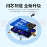 DM大迈 64GB TF（MicroSD）存储卡 蓝卡 V30 行车记录仪专用监控摄像头内存卡适用小米360凌度盯盯拍 实拍图