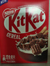 雀巢（Nestle）KitKat奇巧巧克力谷物脆330g麦片零食儿童欧洲原装进口 实拍图