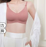 嫚熙（EMXEE）哺乳内衣春秋薄款舒适无痕聚拢防下垂有型怀孕期喂奶文胸XL码 实拍图