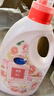 蓝漂香水调洗衣液4斤甜美花香持久留香搜索词 繁花系列热门商品推荐 实拍图