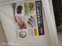 阿司倍鹭（ASVEL）塑料切菜板食品级 水果砧板 家用双面案板抗菌防霉 日本进口 大号 实拍图
