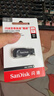 闪迪（SanDisk）128GB USB3.0 U盘 CZ410酷邃 读速100MB/s 小巧便携 密码保护 商务办公学习优选 实拍图