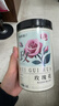 福东海 玫瑰花（兰州苦水产区）花茶干花草茶玫瑰泡水养生花茶叶 实拍图