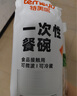 特美居（temeiju）一次性勺子食品用塑料汤勺外卖快餐打包冰粉小勺小调羹汤匙200支 实拍图