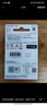 闪迪（SanDisk）128GB TF（MicroSD）内存卡 A1 U1 C10 至尊高速移动版存储卡 读速140MB/s 手机平板游戏机内存卡 实拍图