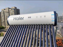 海尔（Haier）太阳能热水器家用光电两用一体式智能全天候一级能效WIFI智能预约 30管230升S6PRO (5-6人) 实拍图