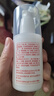 协和维生素E+C乳液100ml面霜双重补水保湿身体乳护手霜提升皮肤光泽 实拍图