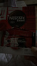 雀巢（Nestle）【代言人丁禹兮同款】醇品速溶美式黑咖啡粉燃减0糖0脂*48包*1.8g 实拍图