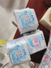 ABC瞬吸云棉极薄无感护垫卫生巾京东自营姨妈巾152mm*20片 实拍图