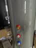 荣事达【免费上门安装】热水器电热水器家用圆桶储水式速热一级能效40升50升60升出租房小户型卫生间洗澡 60L 【出水断电】2200W速热+安全续航 实拍图