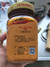 天台羊泉 云南牟定油腐乳320g 卤腐霉豆腐红油豆腐乳调料拌面蘸水下饭菜 实拍图