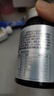 HEALTH CASE复合生物素维生素hb7叶酸b6族黑松露黑发维生素熬夜老年白发1瓶 实拍图