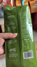 云山半荞麦面条200g*3袋 低脂肪低盐 杂粮粗粮拌面汤面挂面代餐主食 实拍图