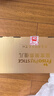 美素佳儿（Friso）皇家较大婴儿配方奶粉2段（6-12个月）800克*3 乳铁蛋白 新国标 实拍图