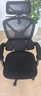 南皇人体工学椅子护腰电脑椅书房家用舒适久坐可躺办公室午休座椅电竞 4向3腰靠黑-3级气杆-分压尼脚-软包联动-155° 155-180度(含) 联动扶手 4向3腰靠 实拍图