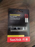 闪迪（SanDisk）512GB USB3.2 固态U盘 CZ880 读速高达420MB/s 写速380MB/s 大容量优盘 移动固态硬盘般的传输体验 实拍图