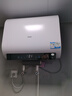 海尔（Haier）国家补贴20%双胆扁桶电热水器60升 小红花BK3MINI 鲜活水 3300W变频速热一级能效节能家用镁棒免换 实拍图