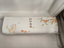 举昱空调防尘罩套挂式通用格力美的海尔小米挂机内机全包空调罩子盖布 好柿连连 实拍图