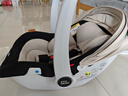 怡戈（Ekobebe）小元宝新生婴儿提篮式儿童安全座椅汽车用宝宝便携车载提篮 米黑 实拍图
