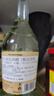 莫奈瑞白葡萄酒醋500ml【意大利进口】果醋凉拌沙拉油醋汁海鲜蘸料 实拍图