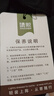 晴熙笔记本电脑包单肩手提斜挎气囊防震适用拯救者RY9000游戏本天选5 暗夜黑【360°全绒毛气囊版】 17.3-18英寸 实拍图