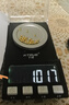 吾皇老金黄金小金珠足金999古法DIY配件手串散珠金珠子转运珠送礼 约1.02g 实拍图