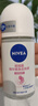 妮维雅（NIVEA）【 孙颖莎同款 】抑汗香体止汗露腋下干爽滚珠精华爽身走珠液50ml 实拍图