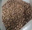 麦富迪狗粮 藻趣儿狗粮成犬粮牛肉螺旋藻 均衡营养7.5kg/15斤 实拍图