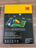 KODAK柯达塑封膜A4塑封机过塑膜10丝照片膜过胶过塑膜热缩膜自封透明过胶纸过塑机封塑膜 50张9891-623 实拍图