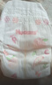 好奇（Huggies）金装云感裤拉拉裤婴儿尿不湿超薄成长裤新生儿宝宝瞬吸干爽学步裤 L 48片 拉拉裤 实拍图