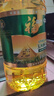 福临门 食用油 葵花籽油+玉米油 品质套装送礼团购礼盒装3.09L*2  实拍图