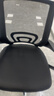 墨例（Mouurriy）电脑椅办公椅子升降转椅职员椅家用学生座椅游戏椅网布椅靠背椅 全黑标准钢脚 实拍图