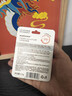 sakose凡士林VE舒缓润唇膏4.2g秋冬季滋润嘴唇防干裂脱皮补水唇膜男女士 实拍图