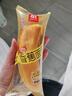 a1香蕉面包营养早餐休闲零食糕点儿童面包学生党夹心办公室整箱1kg 实拍图