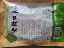 老街口鸭屎香花生500g水煮网红花生炒货休闲零食带壳茶叶每日坚果年货 实拍图
