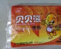 贝贝熊暖贴暖宝宝贴发热贴暖身贴暖宫贴暖手热敷保暖贴大号100片量贩装 实拍图