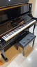 星海【25年全新升级】XU500立式钢琴 家庭练习专业考级通用1-10级88键 实拍图