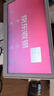 京东收银 京东支付收银机一体机超市零售便利店收款机称重收银系统软件餐饮扫码点餐 K6双屏标配收银机 实拍图
