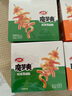 卫龙魔芋爽辣条小零食爆麻爆辣挑战辣素毛肚魔芋爽300g便携20小包  实拍图
