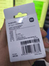 小米 原装USB-C数据线100cm 6A充电线白色 适配USB-C接口手机游戏机充电xiaomi红米redmi/k70 实拍图