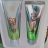 百雀羚（PECHOIN）草本美白防晒套装60gSPF50++轻薄不油腻防晒买一盒送一盒 实拍图