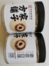 方家铺子中华老字号 六星莲子 湘潭磨皮通芯白莲子250g/罐 去芯百合银耳羹 实拍图