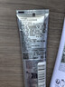 欧缇丽葡萄籽护甲护手霜75ML 滋养保湿修护不油腻 现货速达 实拍图