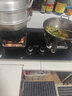 苏泊尔（SUPOR）燃气灶煤气灶具5.2KW猛火一级能效嵌入式宽域控火可拆卸炉头 液化气DB27S  实拍图