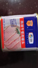 梅林午餐肉罐头340g*3火腿火锅搭档食材中粮出品(新老包装交替发货） 实拍图