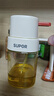 苏泊尔（SUPOR）喷油壶玻璃油瓶家用定量喷雾油壶控油壶调料瓶子200mL KGF20DX10 实拍图