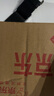 比比赞（BIBIZAN）黑松露火腿苏打【奇亚籽藜麦味】1000g梳打饼干休闲零食品 实拍图