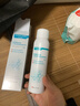 华美科医用小分子补水保湿喷雾妆前敏感肌抗皱紧致爽肤生长修复因子1瓶 实拍图