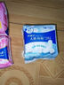 苏菲超熟睡兔子安心裤超薄安睡裤卫生巾M~L均码5条自营官方旗舰店 实拍图