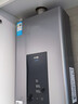 美的（Midea）16升燃气热水器天然气智控增压水伺服恒温【国补立减15%】 ECO节能 低水压启动JSQ30-MK6耀夜 实拍图